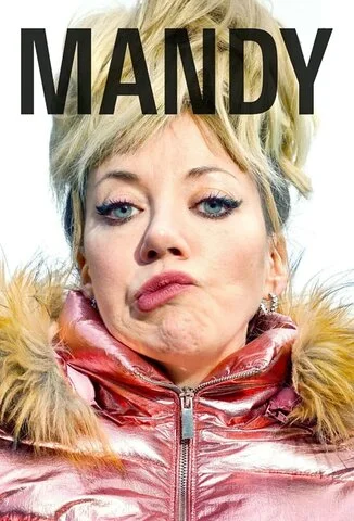 Мэнди - постер сериала